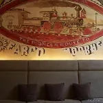 Tribe Hotel 4*